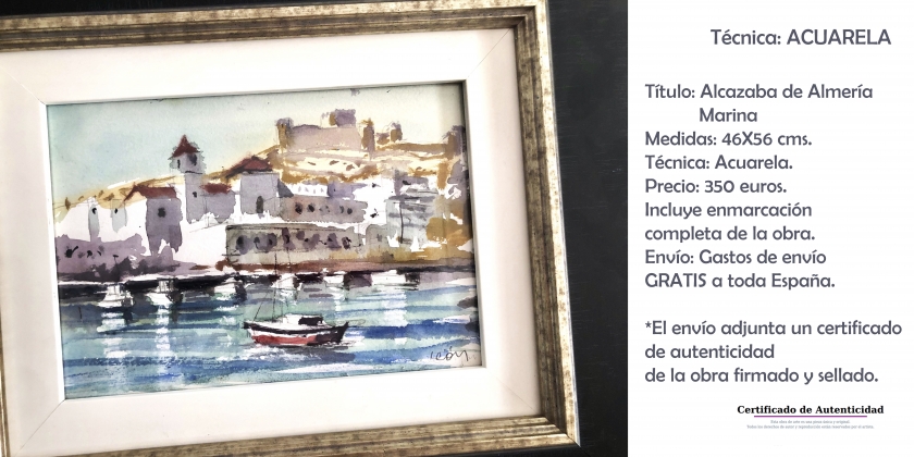 Alcazaba de Almería, Barrio de Pescadería